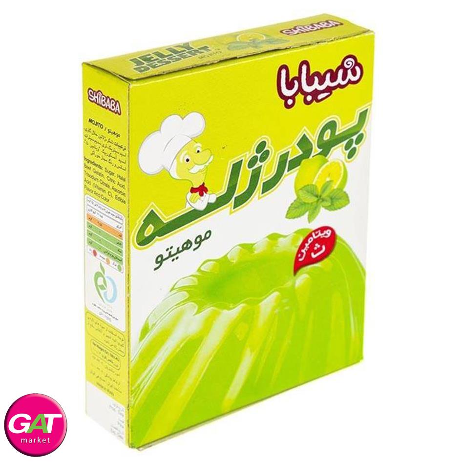 شیبابا پودر ژله 100 گرمی موهیتو