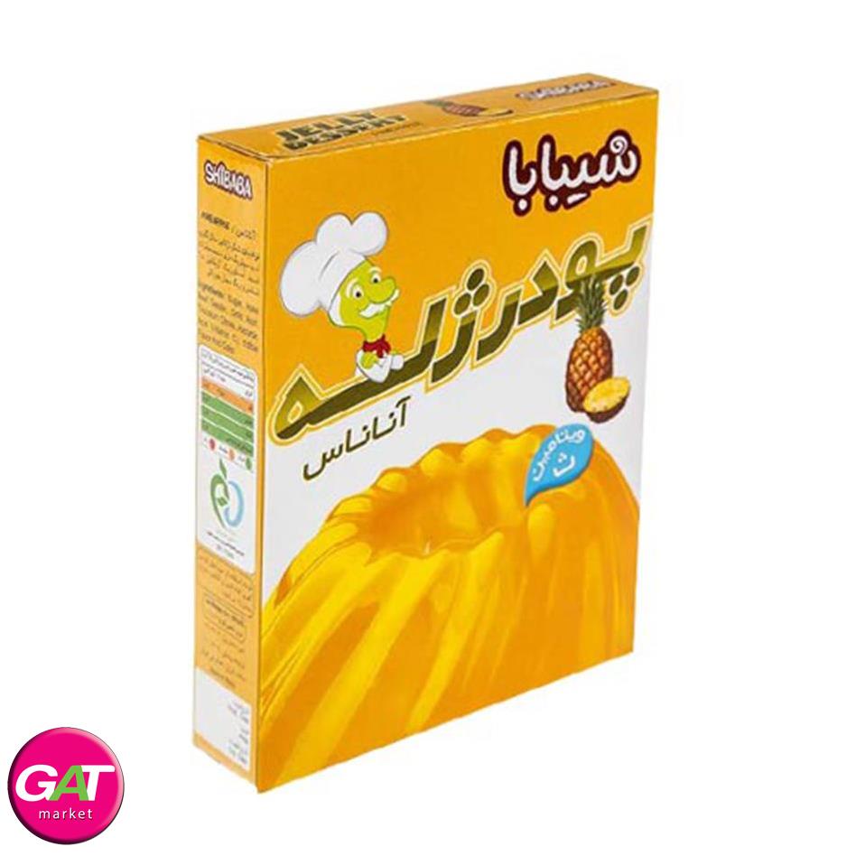 شیبابا پودر ژله 100 گرمی آناناس