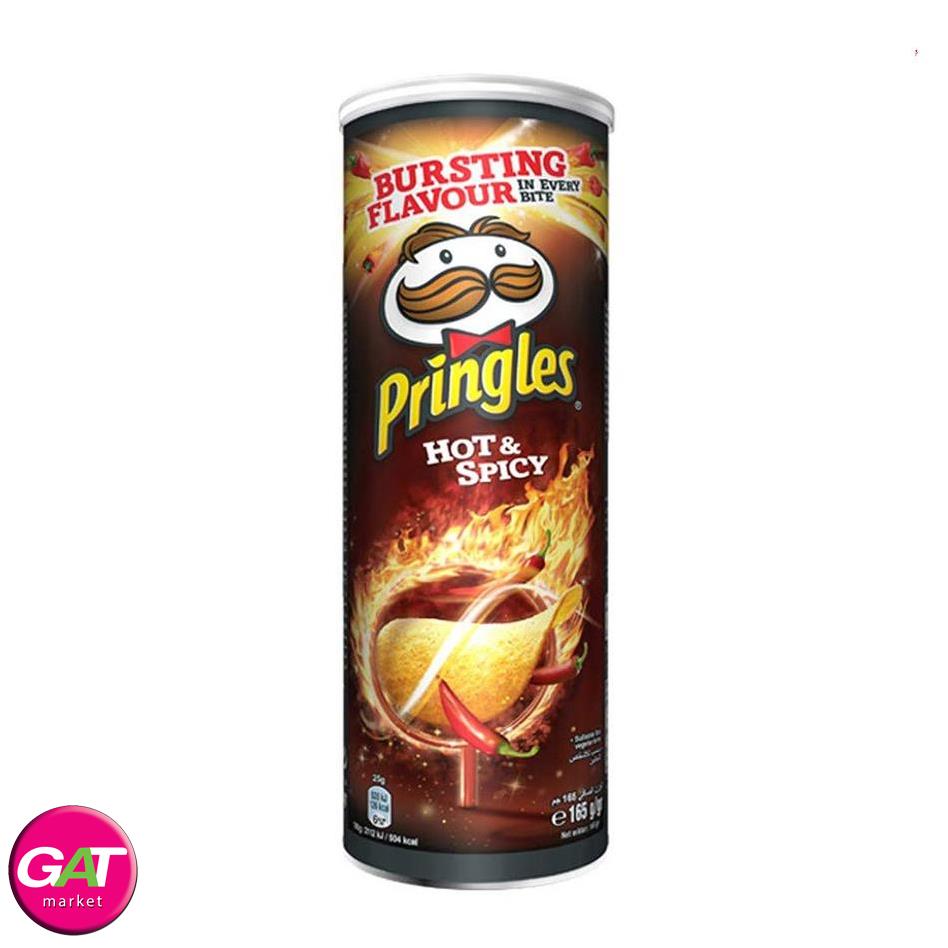 pringles چیپس تند و آتشین  165 گرمی