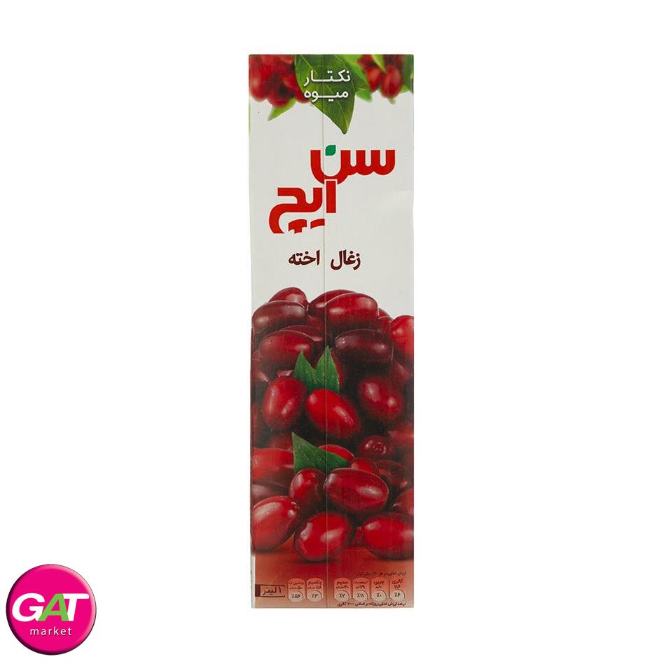 سن ایچ آبمیوه زغال اخته 1 لیتری