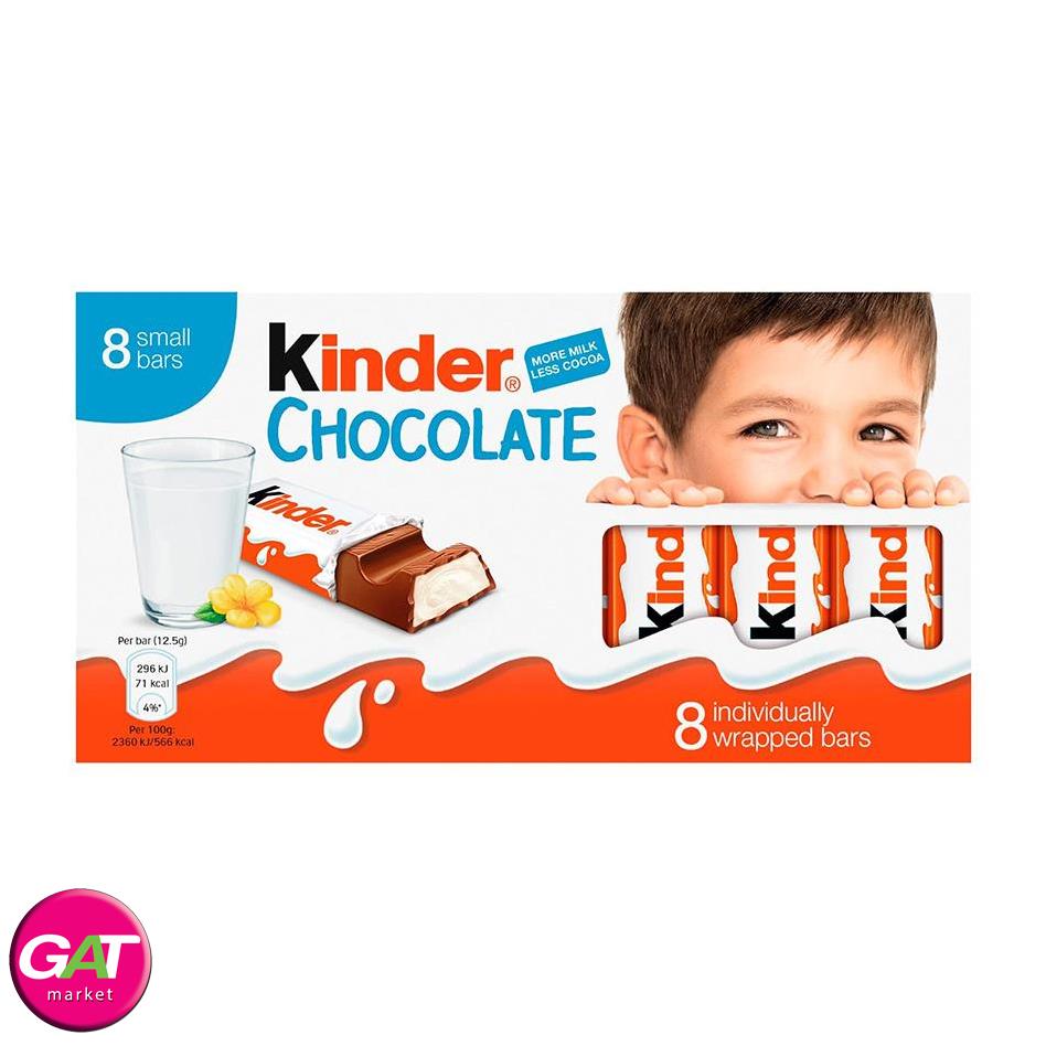 kinder شکلات 8 عددی 100 گرمی