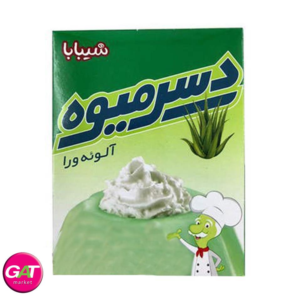 شیبابا پودر دسر میوه آلوئه ورا 50 گرمی