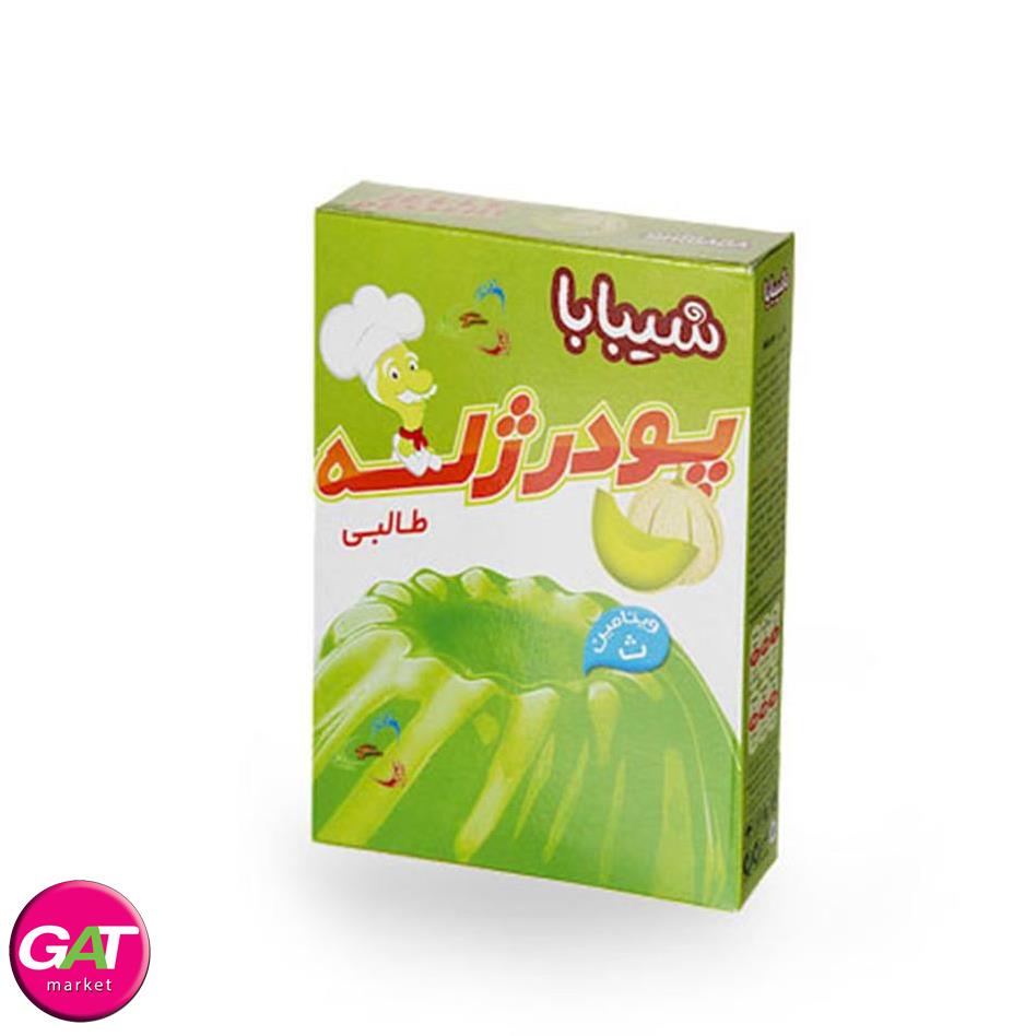 شیبابا پودر ژله 100 گرمی طالبی