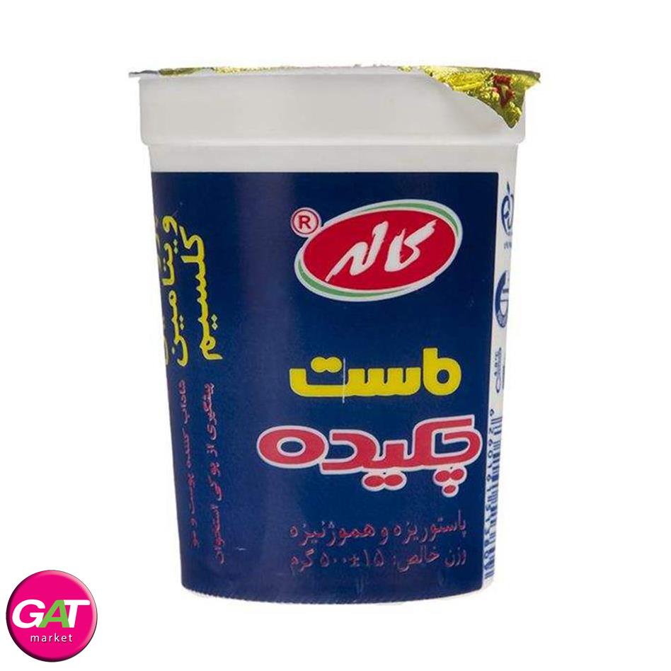 کاله ماست چکیده 500 گرم