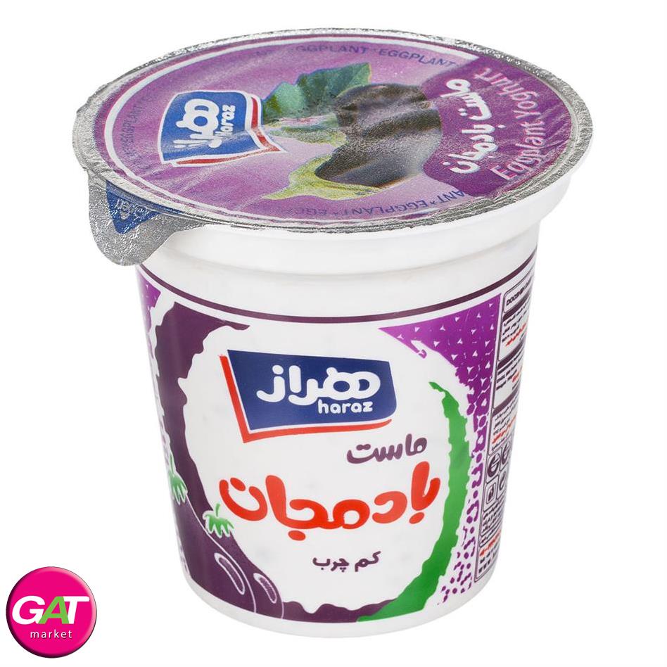 هراز ماست کم چرب بادمجان 750 گرمی