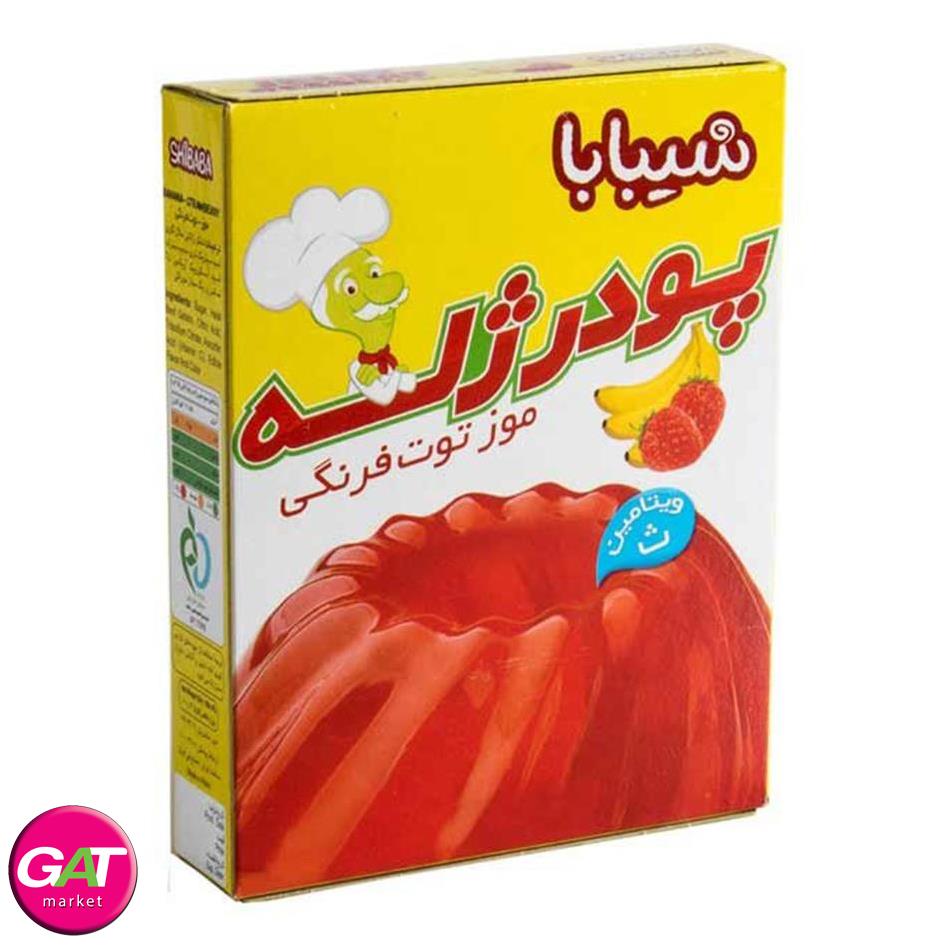 شیبابا پودر ژله 100 گرمی موز توت فرنگی