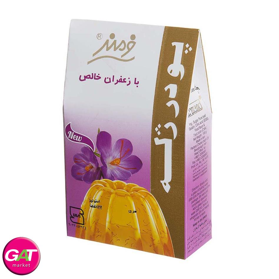 فرمند پودر ژله 100 گرمی زعفرانی