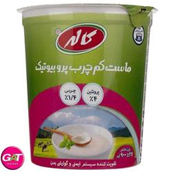 کاله ماست کم چرب پروبیوتیک 900 گرمی