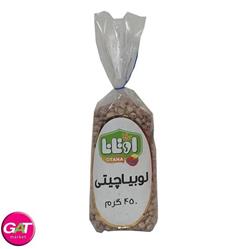 اوتانا لوبیا چیتی 450 گرمی