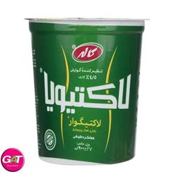 کاله ماست لاکتیویا پر چرب 900 گرمی