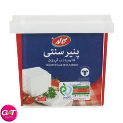 کاله پنیر سنتی فتا 400 گرمی