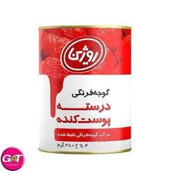 روژین کنسرو گوجه پوست شده 380 گرمی