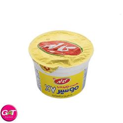 کاله ماست چکیده موسیر 250 گرمی