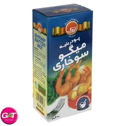 تردک پودر بنیه میگو سوخاری 200 گرم