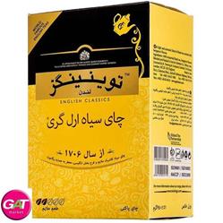 توینینگز چای سیاه ارل گری 450 گرمی