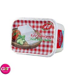 کاله پنیر سفید تازه  400 گرمی