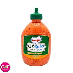 دلوسه سس مایوفل (مایونز+فلفل) 470 گرمی